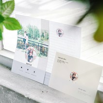 후아미 깨톡프로필 제작 편지지 세트 15cm x 21cm, 크라프트(편지봉투), 10매