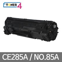 HP 오래쓰는 고품질 슈퍼재생토너 CE285A NO.85A P1102, HP Pro P1102 검정, 1개