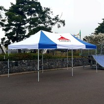 홍캐노피 2.5mx5m 캐노피 천막, 2.5mx5m 스틸 흰색