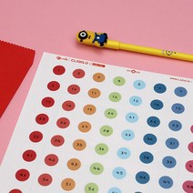 후아미 알록달록 동그라미 번호 스티커 3.8 * 2.1cm 갈색 크라프트지, 숫자(91-180)