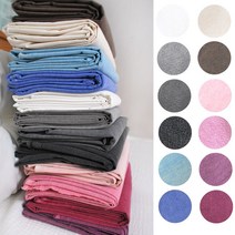 20수 바이오워싱 피그먼트 12칼라, 브라운