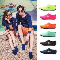 오렌지라임 뉴베라 아쿠아스킨슈즈_솔리드