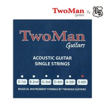 (지엠뮤직_통기타줄) Twoman 통기타 낱현6번줄 통기타낱줄 E-6th (6번줄) 스트링 기타줄, 단품