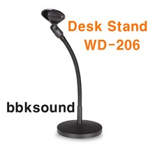 WD-206 E-3 MICSTAND 마이크스탠드 BD-950 TS-3000, WD-206 DESK MIC STAND