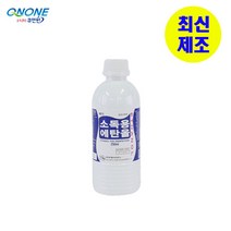 두원사이언스 소독용에탄올액 250ml, 1개