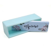 캔들이케아 노마진 몰드 10종 비누몰드 석고방향제 총집합 비누베이스/기타재료, 직사각 대형 하늘색 비누몰드(1kg)