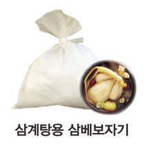 한의 삼계탕용삼베보자기, 100장, 100개