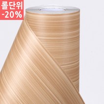 인테리어필름 우드 무늬목 702(길이50M)롤단위, 50M