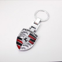 드림섹터 포르쉐 실버 PORCHE SILVER 키홀더 키링 열쇠고리