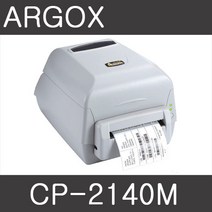 ARGOX CP-2140M 아르곡스 라벨프린터 cp2140m 바코드 프린터, CP-2140M(USB케이블)