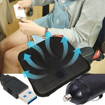 곰돌이 얼음방석 쿨방석/통풍방석, 12V(시거잭 승용차)