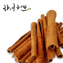 [하영허브] 시나몬물 시나몬 계피스틱 시나몬스틱 250g 1팩(지퍼백포장), 1팩, 1개
