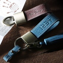 자체제작 이태리 천연가죽 칸사스 B타입 가죽키링 키홀더 열쇠고리(양면각인포함)