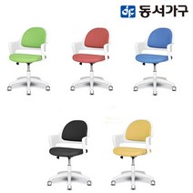 동서가구 에반 화이트 메쉬의자 DF906916, 블루_AH0004
