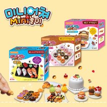 도너랜드 미니어쳐 음식만들기모음 DIY 키트, 16. 장어와계란초밥 만들기