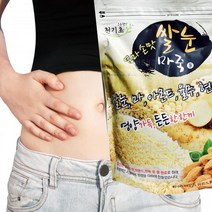 바른건강 간편식사대용 영양만점 엄마손맛 쌀눈마죽 1300g, 1.3kg, 2개