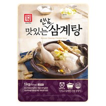 [본사직영/한성기업] 맛있는 인삼삼계탕 1kg, 1개