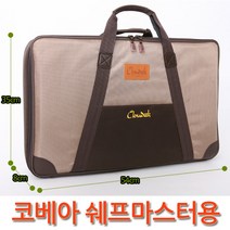 캠핑용품 버너케이스