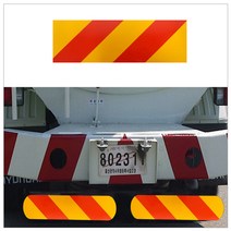 [지현카닷컴] 자동차 스티커 - 후부 현대 대우 반사판 사각, A형