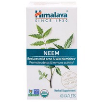 히말라야 님 캐플렛 비건 글루텐 프리, 60개입, 1개