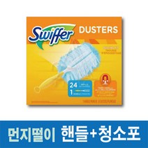 스위퍼 먼지털이 청소포 세트, 1개