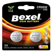 벡셀 코인셀 CR2032 2입 리튬건전지, 1개입