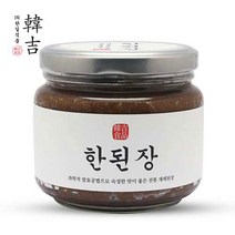 [한길식품] 한된장, 450g, 1개