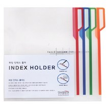 희망 PP인덱스홀더 1단 A4 10매, 녹색, 10매입