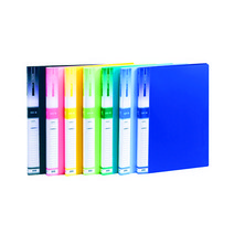 희망 도리미 클리어화일 A3 (20매) (제조사 랜덤), 흑색