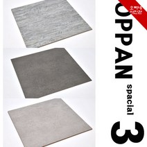 오빠네사진관 - 소품촬영용 사진배경판 OPPAN spacial-3, 1개, 3.라이트스톤