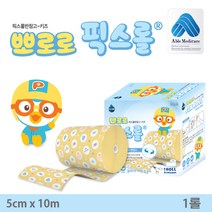 뽀로로 뽀로로픽스롤-픽싱롤-픽스몰-뽀로로밴드-뽀로로반창고, 1통
