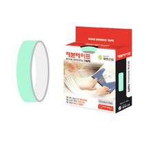 좋은라벨 제본 테이프 35mm x 10M, 연녹색