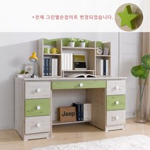 해해동동 포그린책상 풀세트 (88), 그린