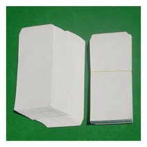 봉투방 A-4 무지 편지봉투(100g) - 1000매