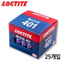 록타이트 초강력순간접착제 401/20g/1갑(25개)