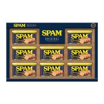 스팸 선물세트 12호, 8캔