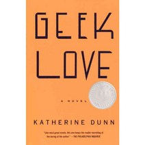 Geek Love, Vintage Books