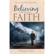 Believing Faith, Harrison House Inc