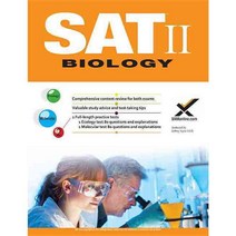 SAT Biology, Xamonline Inc