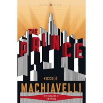 The Prince, Penguin USA