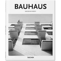 (영문도서) The Bauhaus: 1919-1933: Reform and Avant-garde, Taschen America Llc