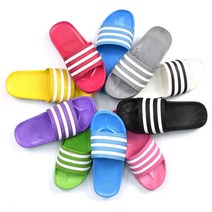 푹신한 국내생산 삼선 슬리퍼 230~290 사무실 학생 실내화 삼디다스