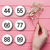 페토닷컴 화이트 디자인 여성의류 사이즈 스티커 100개 세트, 66, 1세트