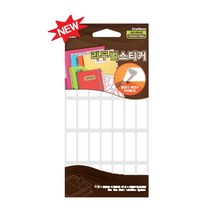 레이테크)리무벌스티커(20-R001/11*32mm), 화이트, 1개