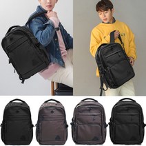 놈 NOM 심플디자인 라운드 캐주얼 빅사이즈 백팩 AA845