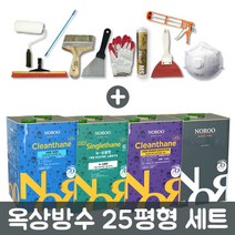 노루페인트 옥상방수 25평형 세트 우레탄페인트 방수페인트, 2mm:녹색