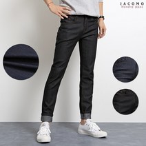 자코모 빅사이즈 베이직 롱다리 생지데님 DI1000~1100