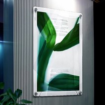 아트사인 자석프레임 게시판 A4~A1 모음
