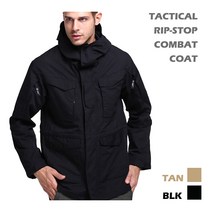 기타 택티컬 립스탑 컴뱃 코트(JK-06)