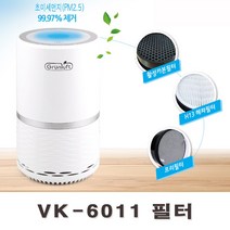 그린루프트 공기청정기 VK-6011필터, VK-6011용 필터, 1개